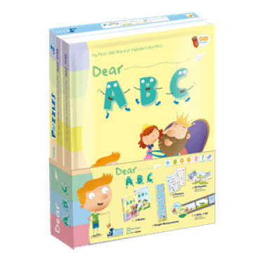 Dear ABC (2Books+1DVD+1CD+2Poster +1身高尺)