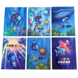 彩虹魚（套裝）