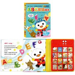 FOOD超人：ABC歌唱繪本