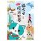 愛思考的貓巧可：哲學思辨故事集套書（共5冊）