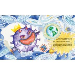 病毒星球