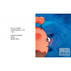 肚臍的洞洞