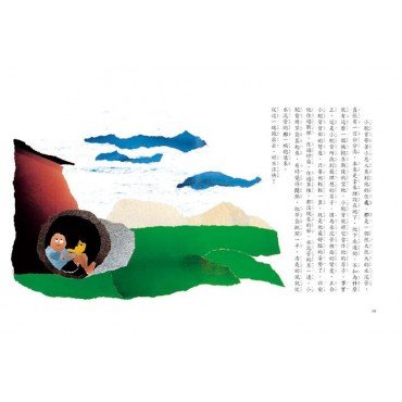 小駝背