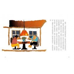 小駝背