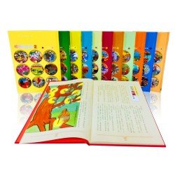 中國童話（12冊）