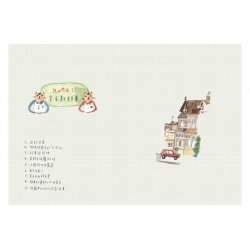 思想貓的英國學堂手記