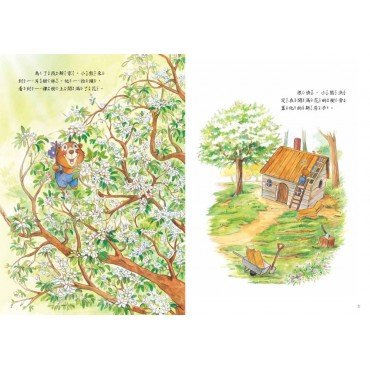 開滿花的樹