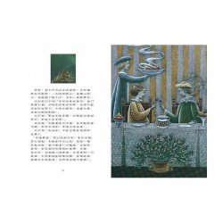 夢幻城堡 夢幻城堡