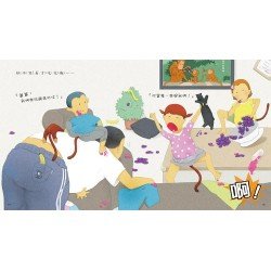 猴小孩 猴小孩