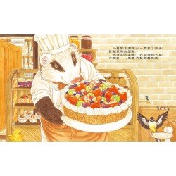 大排長龍的螞蟻蛋糕店

