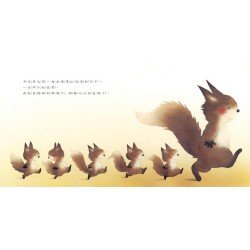 我學會感謝