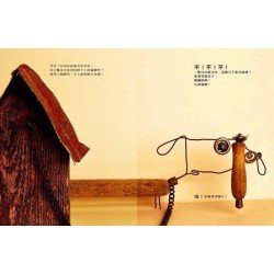 你在開玩笑嗎？