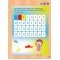 資優幼兒數學通1：認識1至10的數字（中英雙語&數學桌遊合併版）