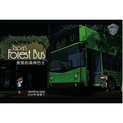 Papa's Forest Bus Papa's Forest Bus