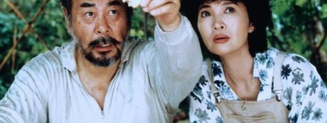 相敬如賓走到老系列 - 女人四十