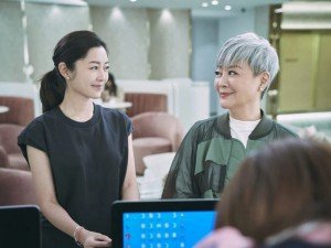 相敬如賓走到老系列 - 阿媽同老婆一齊跌落水，你救邊個先？