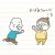 生死教育繪本介紹 - 五本生死學故事書