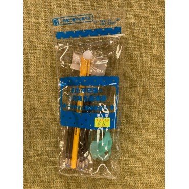 三指握筆器褪色筆套裝（原價70元）