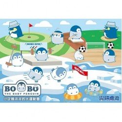 小企鵝波波的大運動會