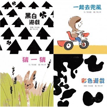 LOOK 視覺遊戲