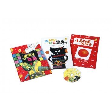 幼兒閱讀起步書 附故事CD