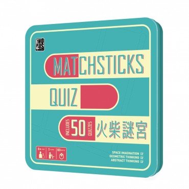 火柴謎宮 Matchsticks Quiz