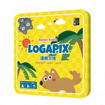 邏輯方塊 Logapix