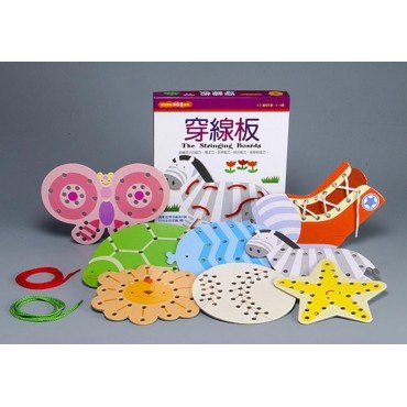 穿線板-創意寶貝遊戲盒 穿線板-創意寶貝遊戲盒
