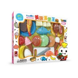 美味漢堡王-FOOD超人
