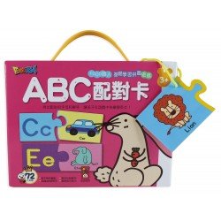 ABC配對卡-FOOD超人基礎學習拼圖遊戲