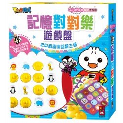 記憶對對樂遊戲盤-FOOD超人