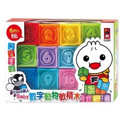 Baby數字動物軟積木：FOOD超人
