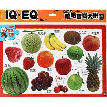 美味水果-聰明寶寶大拼圖-FOOD超人