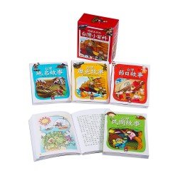 閱讀我們的台灣小百科(全套4書)