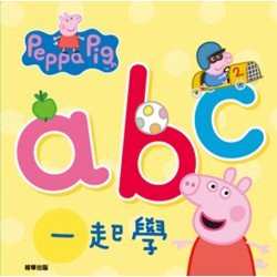 粉紅豬小妹 abc一起學厚紙書