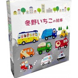 冬野一子繪本 3冊套書 冬野一子繪本 3冊套書