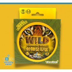 動物發現號 WILD