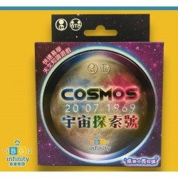 宇宙探索號 COSMOS