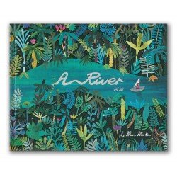 河流：A River