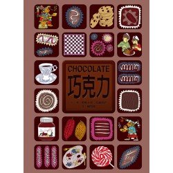 CHOCOLATE巧克力