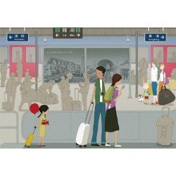 香港遊
