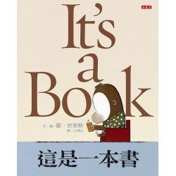 這是一本書(精)