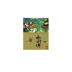 水滸傳-彩繪中國經典名著