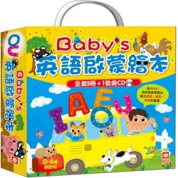 Baby,s英語啟蒙繪本 Baby,s英語啟蒙繪本
