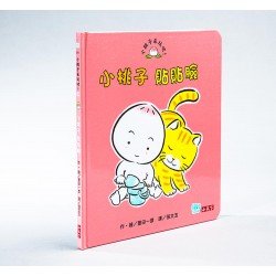 小桃子來玩吧！（5冊）