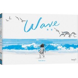 海浪 海浪