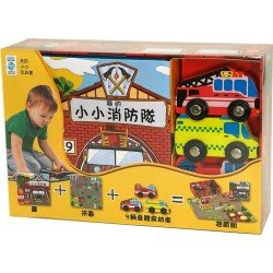我的小小消防隊( 主題書 拼圖 木製玩具