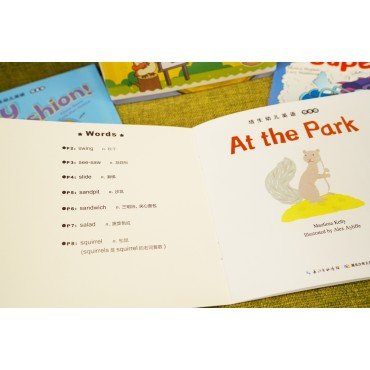 易讀寶Pearson英文幼兒點讀書77本