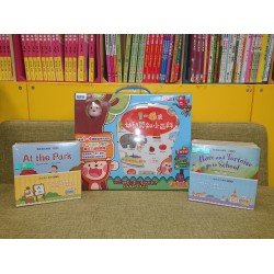 易讀寶套裝：馬騮仔點讀筆 幼兒認知小百科點讀書 Pearson英文幼兒點讀書77本（預備級＋基礎級）