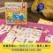 幫幫遊樂園（EQ故事互動桌遊）